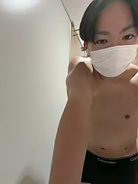 Snapshot of RUKI042 chatting on April 2026 08:54:02 AM RUKI042 online show from April 2026 08:54:02 AM