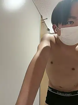 Snapshot of RUKI042 chatting on April 2026 08:32:01 AM RUKI042 online show from April 2026 08:32:01 AM
