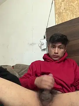 Snapshot of EduardoEspinoza12 chatting on February 2026 10:00:02 AM EduardoEspinoza12 online show from February 2026 10:00:02 AM