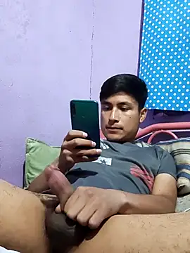 Snapshot of EduardoEspinoza12 chatting on November 2025 11:31:01 PM EduardoEspinoza12 online show from November 2025 11:31:01 PM