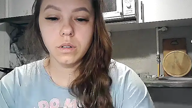 Snapshot of Misssweet_s chatting on December 2025 05:08:01 AM Misssweet s online show from December 2025 05:08:01 AM