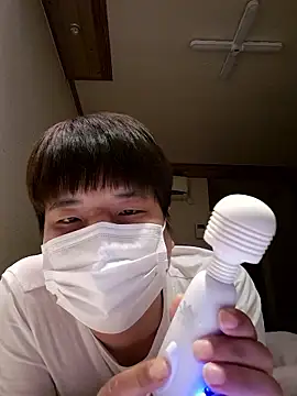 Tyyyggjju online show from February 2026 01:44:02 PM