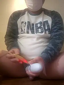 Tyyyggjju online show from February 2026 11:31:02 AM