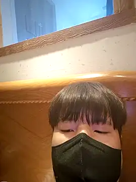 Snapshot of Tyyyggjju chatting on October 2025 10:23:02 PM Tyyyggjju online show from October 2025 10:23:02 PM