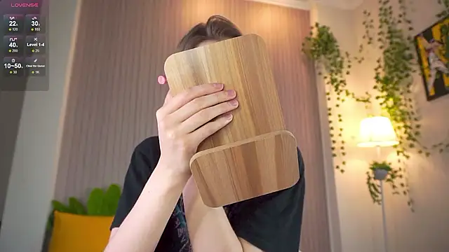 Snapshot of heartseduction chatting on February 2026 09:31:01 AM heartseduction online show from February 2026 09:31:01 AM