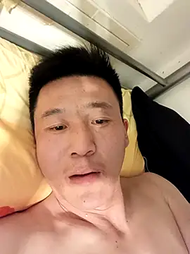 Snapshot of wadmma chatting on March 2025 10:08:01 PM wadmma online show from March 2025 10:08:01 PM