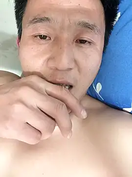 Snapshot of wadmma chatting on September 2025 08:27:01 PM wadmma online show from September 2025 08:27:01 PM