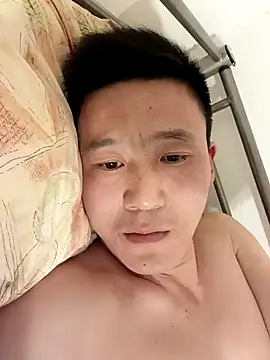 Snapshot of wadmma chatting on February 2025 10:29:02 PM wadmma online show from February 2025 10:29:02 PM