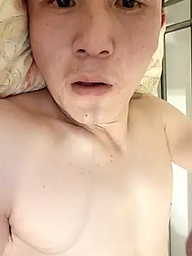 Snapshot of wadmma chatting on February 2025 08:53:01 PM wadmma online show from February 2025 08:53:01 PM