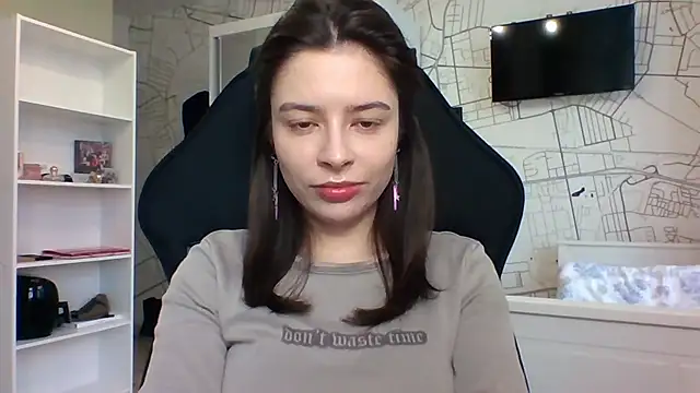 LariceSexy online show from December 2025 01:12:02 PM