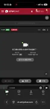 sansanlulu7 online show from March 2026 02:55:02 AM