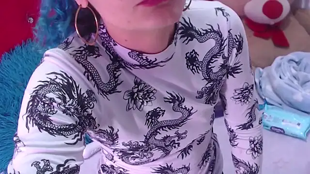 Snapshot of Ariasmithog chatting on November 2025 02:23:01 PM Ariasmithog online show from November 2025 02:23:01 PM