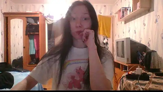 RussNocturnal online show from February 2026 03:34:02 PM