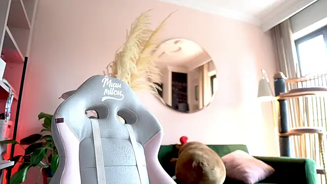 tattoo ninja kittyy online show from December 2025 04:53:01 PM