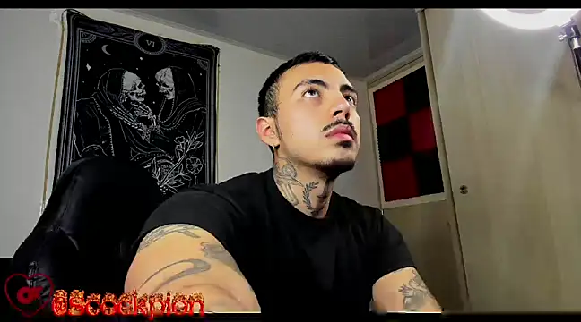 Snapshot of scockpion__ chatting on March 2025 07:44:01 AM scockpion online show from March 2025 07:44:01 AM