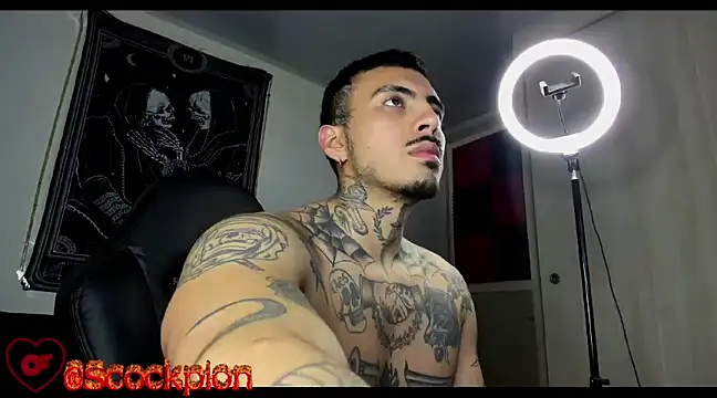 Snapshot of scockpion__ chatting on March 2025 07:46:02 AM scockpion online show from March 2025 07:46:02 AM