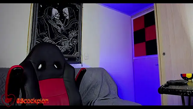 Snapshot of scockpion__ chatting on February 2026 07:29:02 AM scockpion online show from February 2026 07:29:02 AM