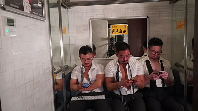 NARIO 18KIN online show from December 2025 02:09:01 PM