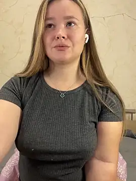 Snapshot of CaramelleSugar chatting on February 2025 07:29:01 PM CaramelleSugar online show from February 2025 07:29:01 PM