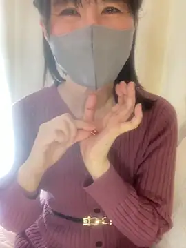 Snapshot of MURA-saki chatting on February 2025 03:28:01 AM MURA-saki online show from February 2025 03:28:01 AM