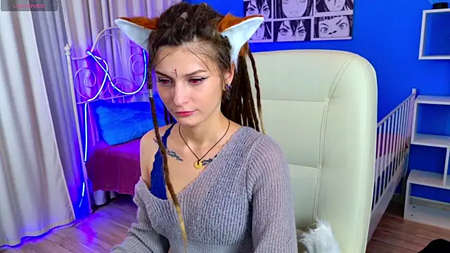 AnTikaMy online show from November 2025 07:28:02 PM