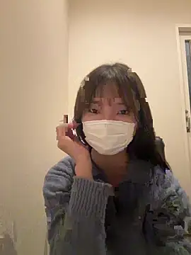 Snapshot of -Yuzuki- chatting on February 2025 04:43:01 AM -Yuzuki- online show from February 2025 04:43:01 AM