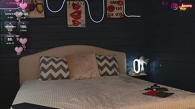 Snapshot of Eseensia chatting on October 2025 02:24:02 AM Eseensia online show from October 2025 02:24:02 AM