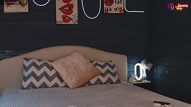 Snapshot of Eseensia chatting on October 2025 02:33:02 AM Eseensia online show from October 2025 02:33:02 AM