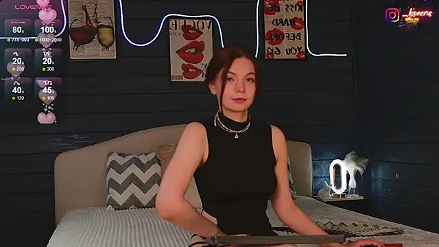 Snapshot of Eseensia chatting on October 2025 02:37:02 AM Eseensia online show from October 2025 02:37:02 AM