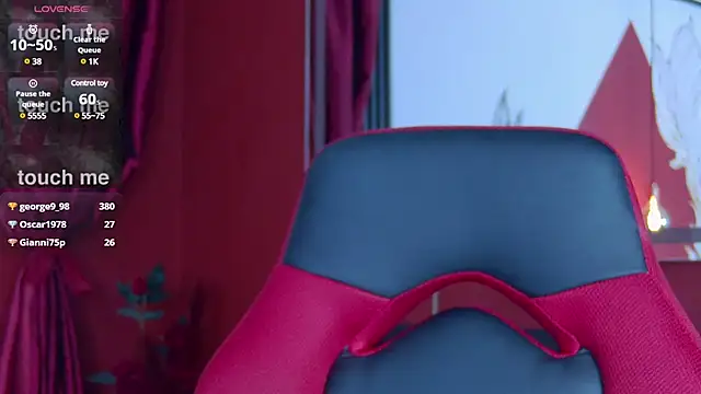 AuroraStartrainn online show from March 2025 06:54:02 PM