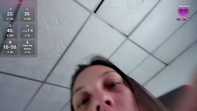 Snapshot of onissm chatting on December 2025 08:32:02 PM onissm online show from December 2025 08:32:02 PM