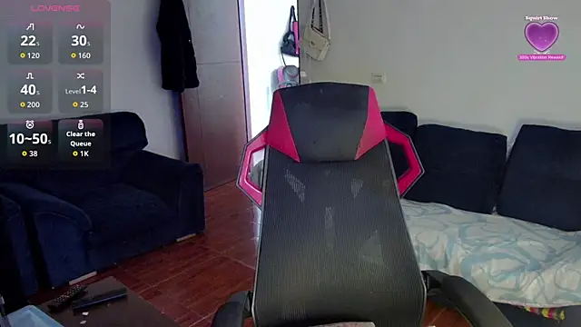 Snapshot of onissm chatting on December 2025 07:04:01 PM onissm online show from December 2025 07:04:01 PM