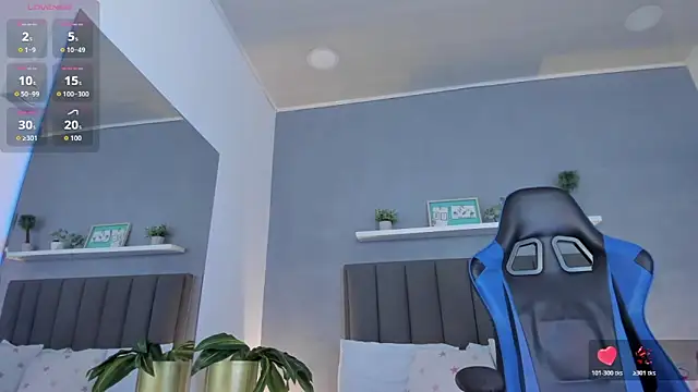 Snapshot of alessia_leroy chatting on February 2026 07:44:01 PM alessia leroy online show from February 2026 07:44:01 PM