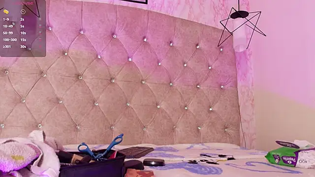 Raichell  online show from February 2026 03:49:01 AM