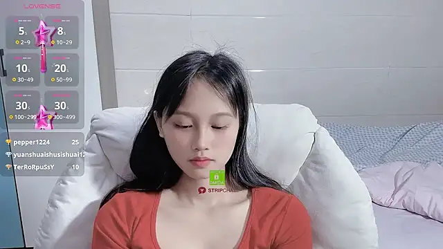 xunian71O online show from February 2025 04:19:01 AM