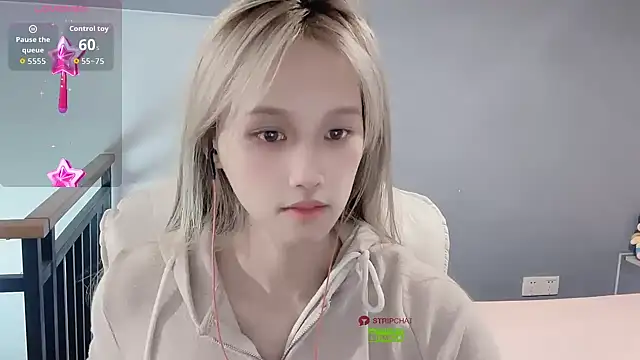 xunian71O online show from January 2026 02:02:01 PM