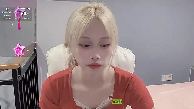 xunian71O online show from October 2025 09:29:01 PM