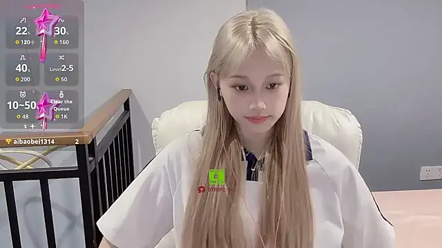 xunian71O online show from September 2025 11:16:02 AM