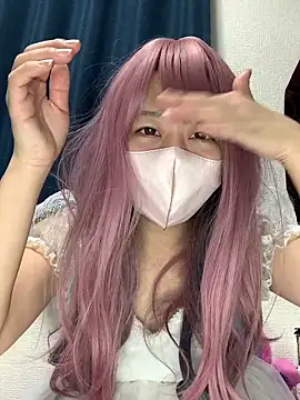 PINO pino 01 online show from November 2025 05:23:01 PM