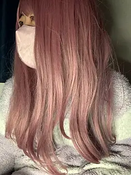 PINO pino 01 online show from February 2026 05:45:02 PM