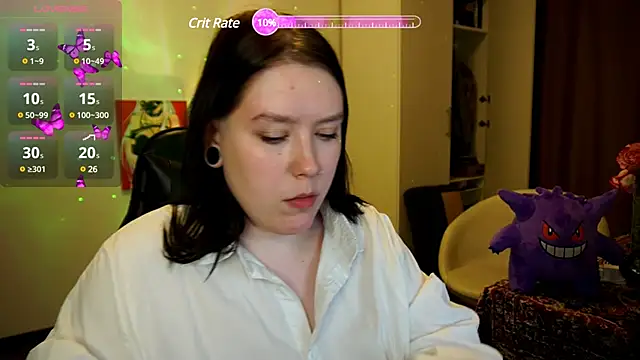 Snapshot of Viesicaa chatting on February 2025 07:49:01 PM Viesicaa online show from February 2025 07:49:01 PM