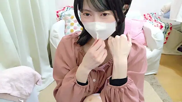 Snapshot of RIO_o0 chatting on March 2025 12:56:02 PM RIO o0 online show from March 2025 12:56:02 PM