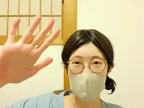 Snapshot of RIO_o0 chatting on October 2025 01:45:02 PM RIO o0 online show from October 2025 01:45:02 PM