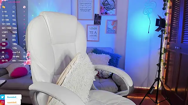 NamiDoll online show from January 2026 05:00:01 AM