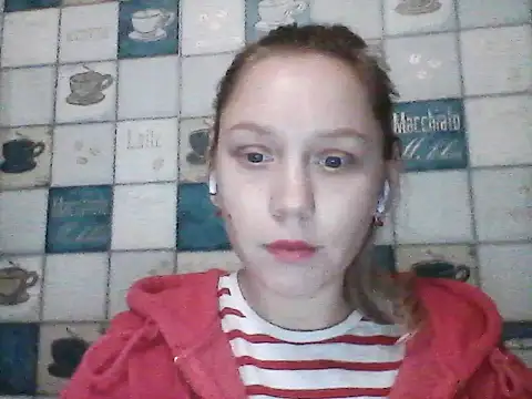 Anna wey online show from March 2026 06:41:01 PM