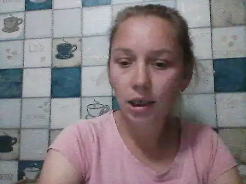 Anna wey online show from September 2025 07:21:02 PM