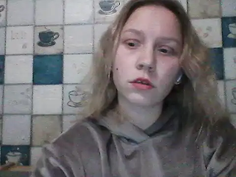 Anna wey online show from March 2026 07:16:02 PM