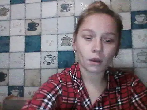 Anna wey online show from December 2025 08:04:02 PM