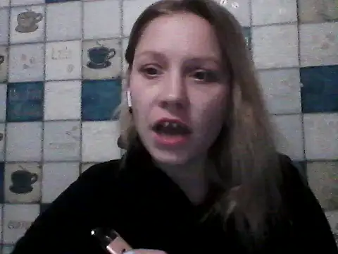 Anna wey online show from March 2026 07:36:01 PM
