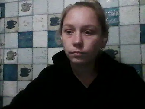 Snapshot of Anna_wey chatting on November 2025 05:17:02 PM Anna wey online show from November 2025 05:17:02 PM